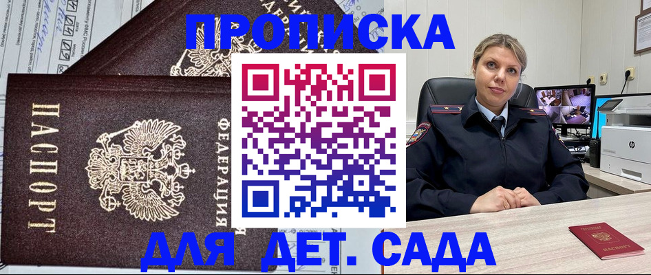 форма 3 в Кабардино-Балкарии